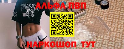 метадон Славгород
