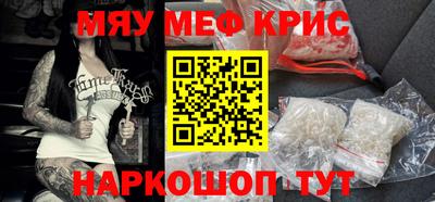 метадон Славгород