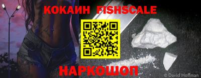 метадон Славгород