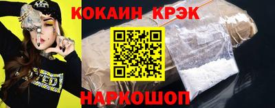 метадон Славгород