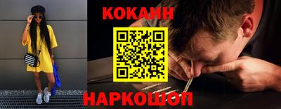 метадон Славгород