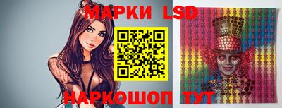 гашиш Сланцы