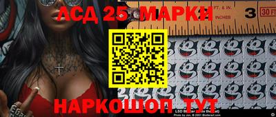 метадон Славгород