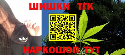 метадон Славгород