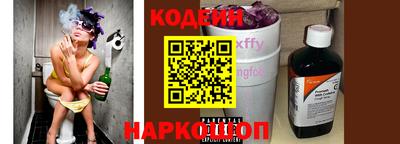 метадон Славгород