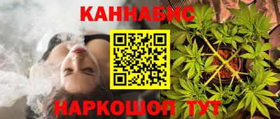 метадон Славгород