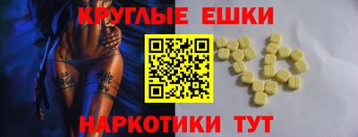 метадон Славгород