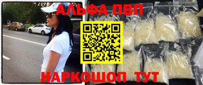 метадон Славгород