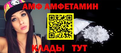 гашиш Сланцы