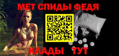 гашиш Сланцы