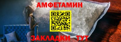 гашиш Сланцы