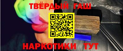 метадон Славгород