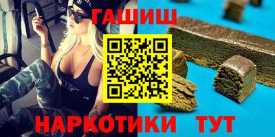 метадон Славгород