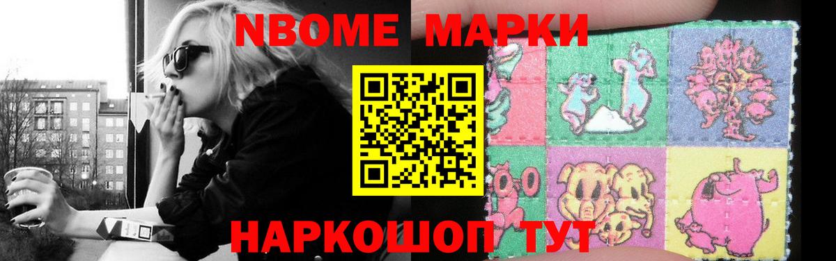 Лсд 25 экстази  Вход с VPN  Сертолово  ЛСД экстази кислота 